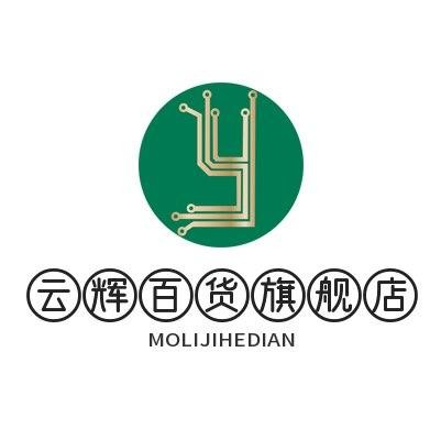 云辉百货旗舰店