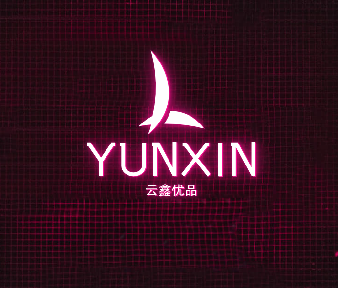 云鑫优品
