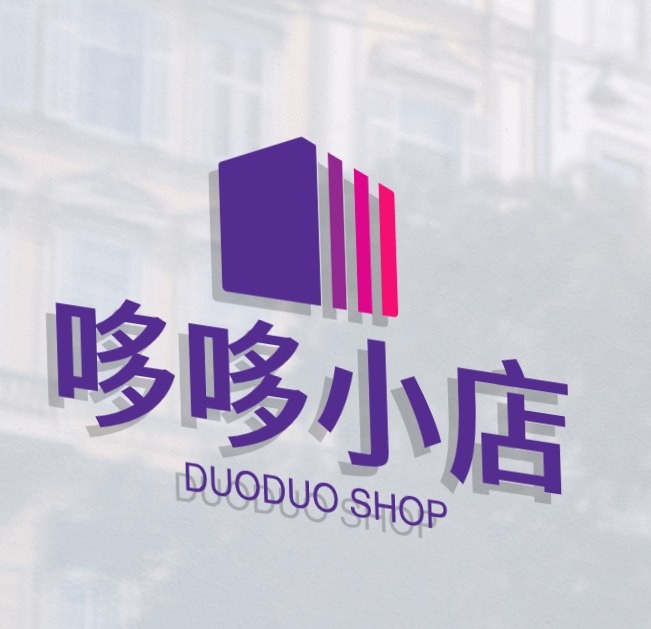 哆哆小店