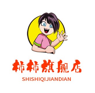 柿柿旗舰店