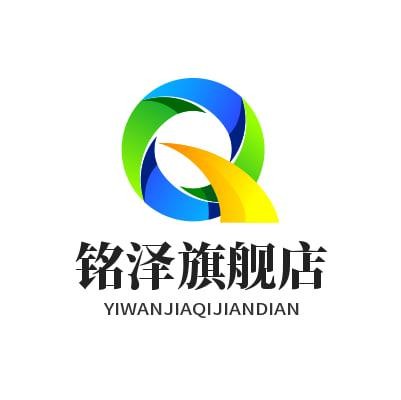 铭泽旗靓店
