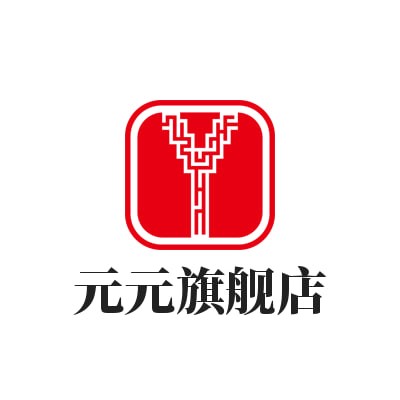 元元旗舰店