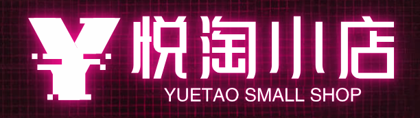 樊亚辉