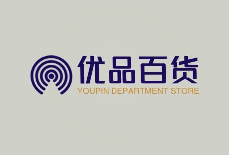 优品百货