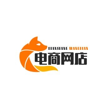 电商网店