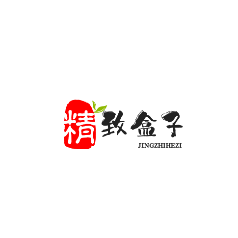 精致盒子