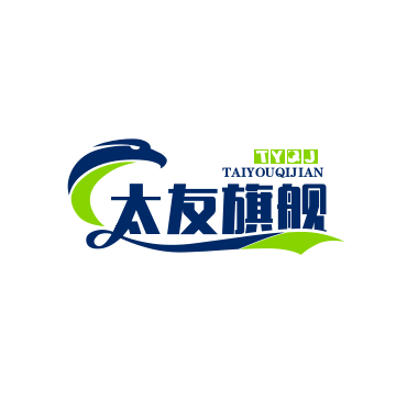 太友旗舰店