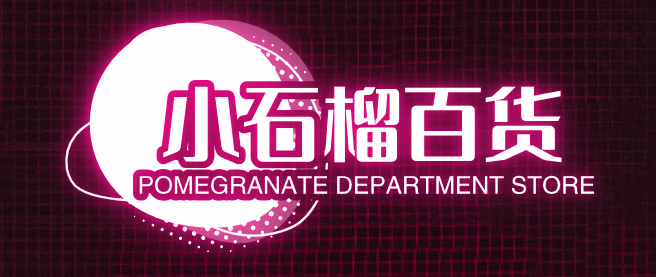 胡建芬