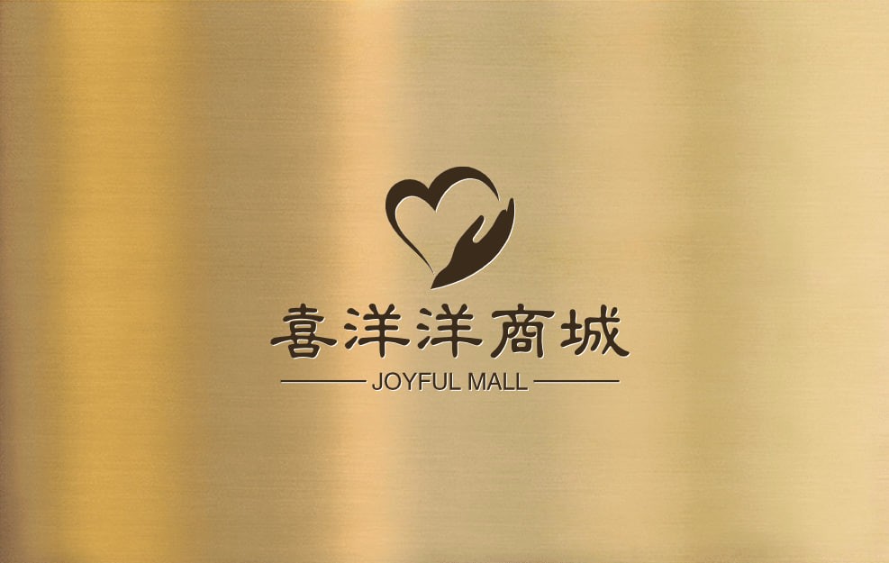 喜洋洋商城
