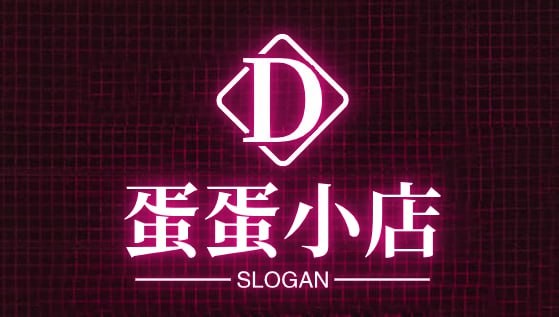 蛋蛋小店